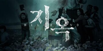 Review Serial Hellbound