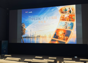 E:\Downloads\Festival Film Guandong Hadir di Indonesia, Dari Plaza Indonesia hingga PIK Avenue. Kenapa Pecinta Film Wajib Datang.png