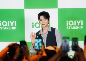 Aktor C Drama Cheng Lei Datang ke Indonesia, Nyobain Bola Bekel
