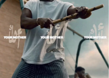 Your Mother Your Mother Your Mother